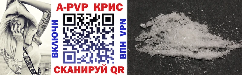 это официальный сайт  гидра как войти  Нея  Alpha PVP Соль 