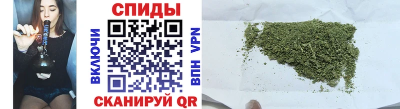 Бутират вода даркнет сайт Нея