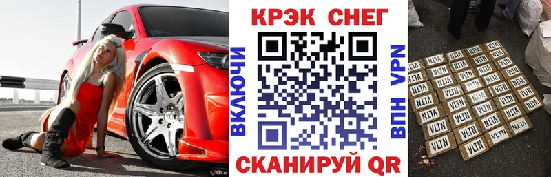 КОКАИН 97%  магазин    Нея 