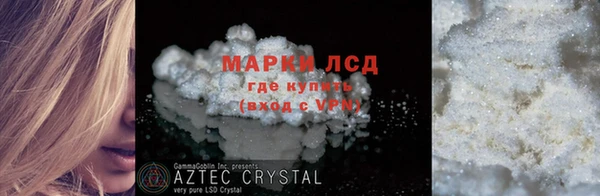 не бодяженный Бронницы