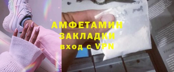 mdpv Бородино