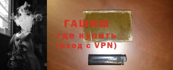 a pvp Богданович