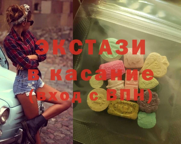 mdpv Бородино