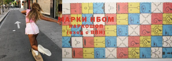 spice Богородицк