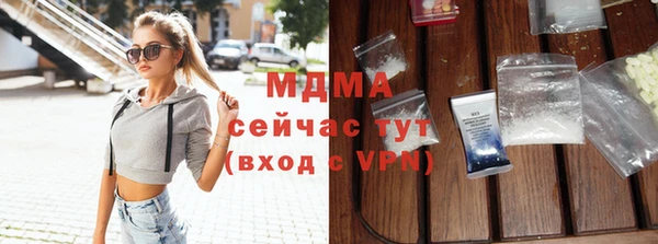 не бодяженный Бронницы