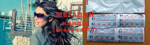 mdpv Бородино